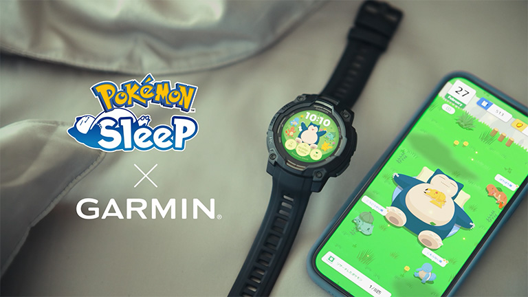 『Pokémon Sleep』が「Garmin」のスマートウォッチに対応！ コラボ記念で専用ウォッチフェイスも登場