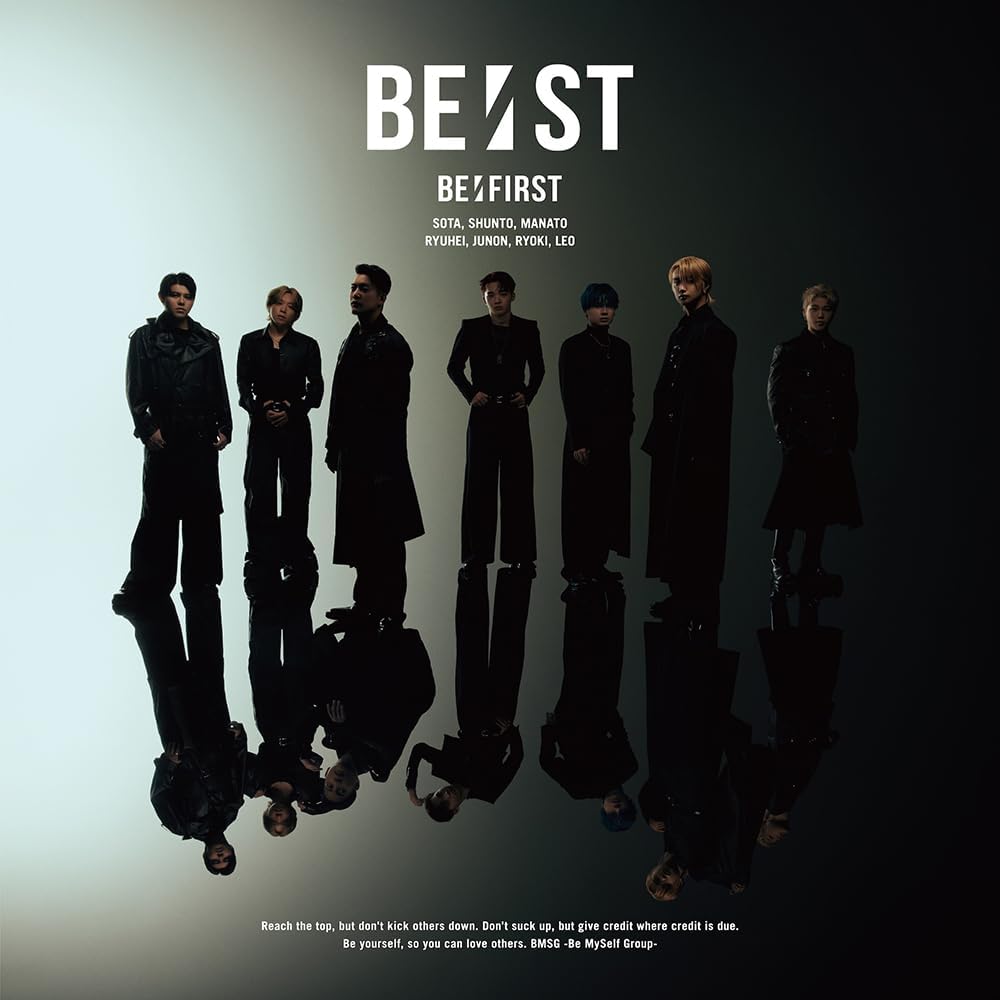 BE:FIRSTが「I Want You Back」をカバーする意義とは？ The Jackson 5へのリスペクト、SKY