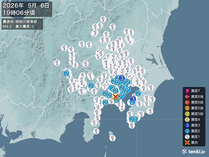 千葉県、東京都で震度3の地震 津波の心配なし