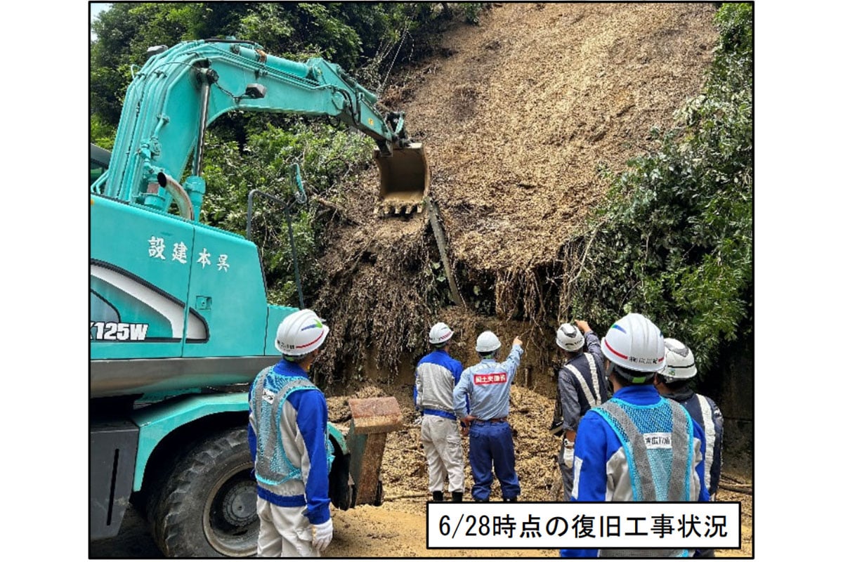 「すごい土砂崩れ…」 京都の国道9号「片側交互通行」解除に目処！ 山岳区間で発生した災害で「法面崩壊」し一時通行止めに 連休までに工事完了の見込み 京都縦貫は無料措置継続