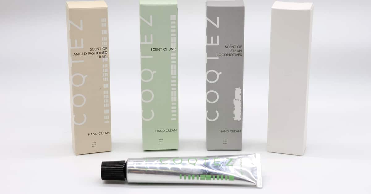 ターゲットは若い女性？ エモい「国鉄の香り」ハンドクリームを開発した鉄道好きの本能