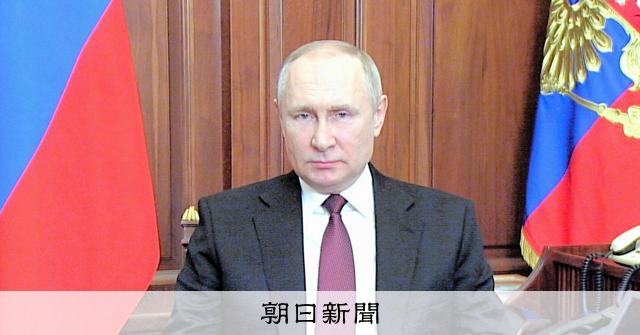 イラン攻撃あってもトランプ氏には及び腰 物言えぬプーチン氏の事情