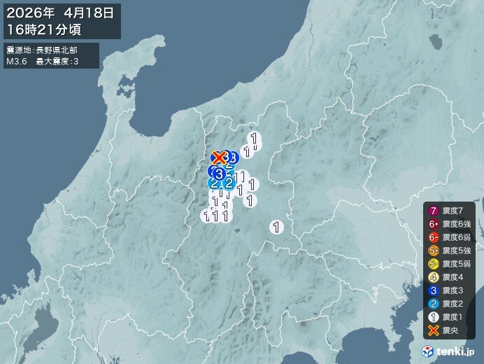 長野県で震度3の地震 津波の心配なし