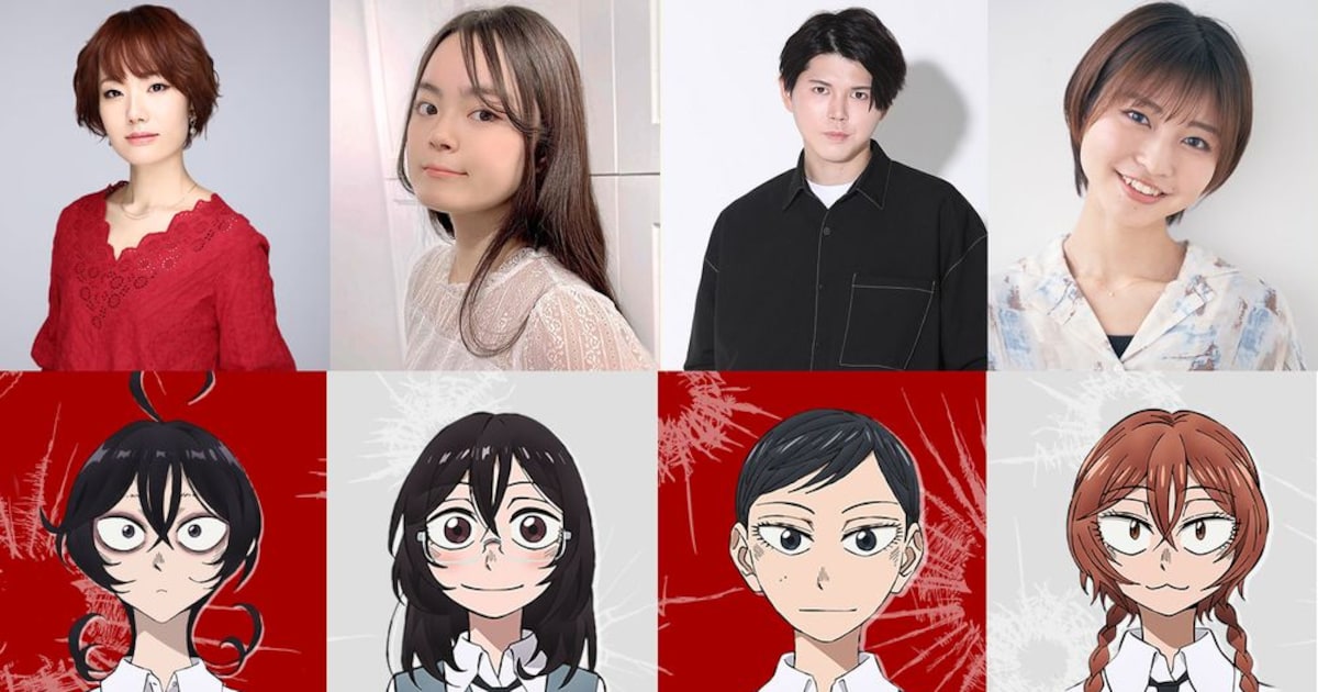 アニメ「SANDA」は10月放送、冬村役は庄司宇芽香 永瀬アンナ、新祐樹、松岡美里も