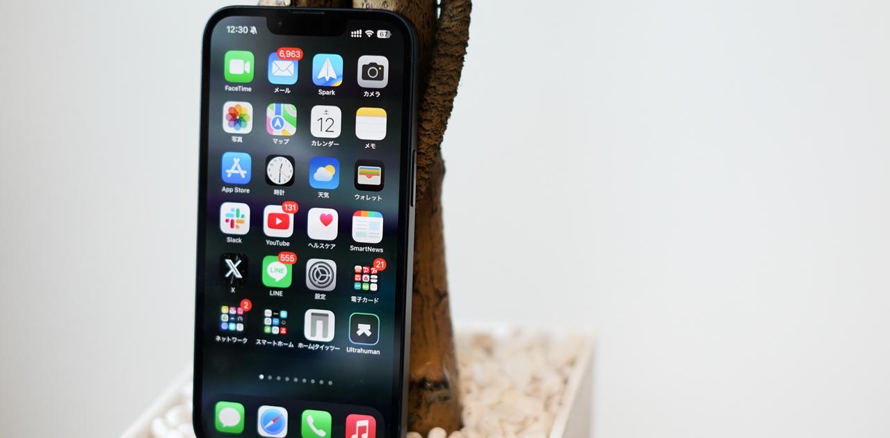 Proシリーズを選んできた僕が感じた、iPhone 16eのリアル