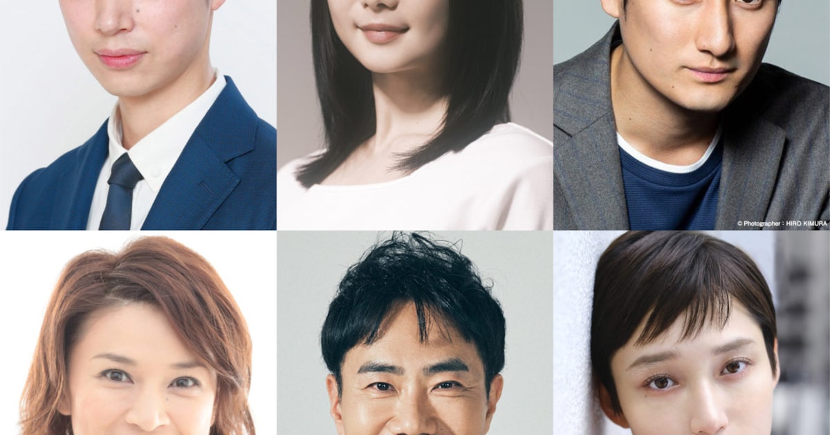 小野花梨・白本彩奈・藤井隆「君の好きは無敵」で佐野勇斗と対峙、松本若菜の恋人は金田哲（コメントあり）