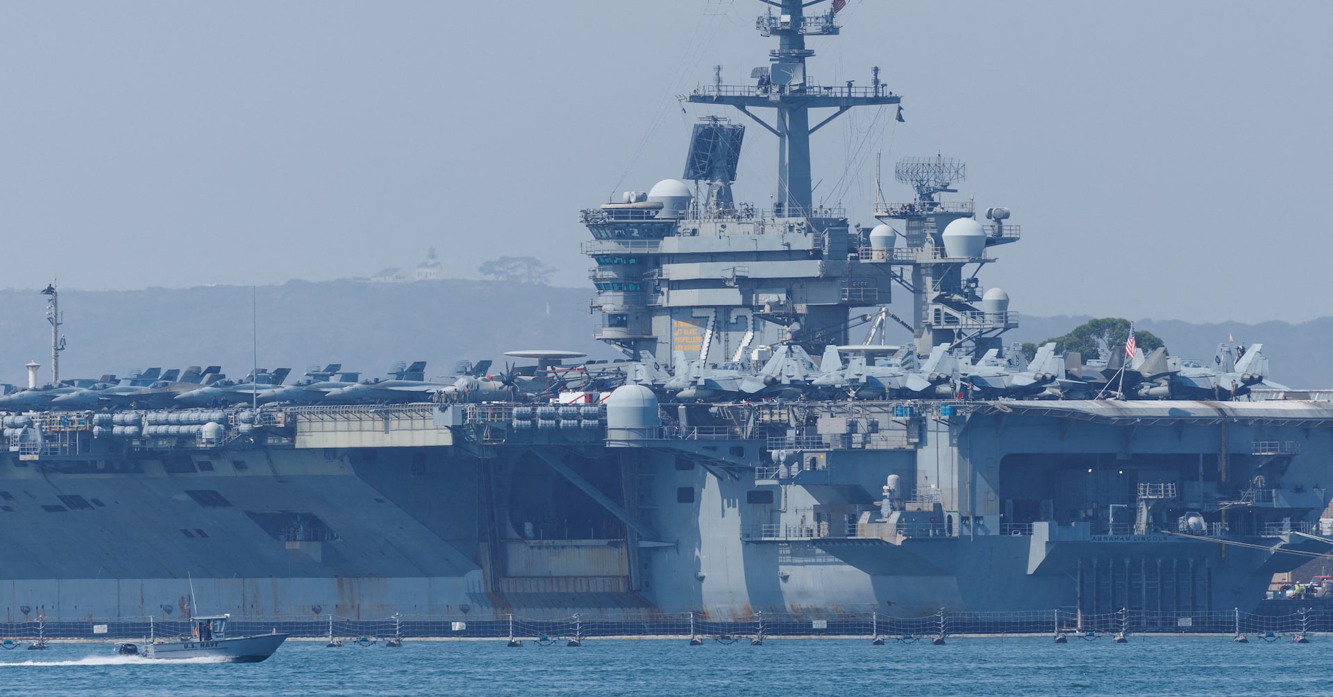 米軍、アラビア海でイラン無人機撃墜 空母リンカーンに接近