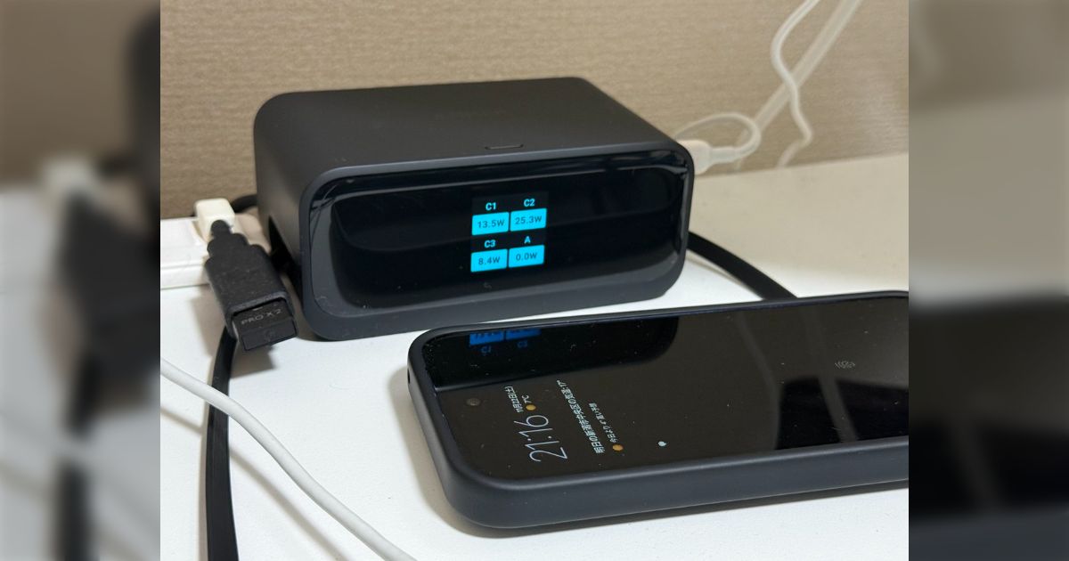 今年もAnker補充した？充電ステーションやワイヤレスイヤホンなど、Amazonブラックフライデーでみんなが選んだAnker製品まとめ