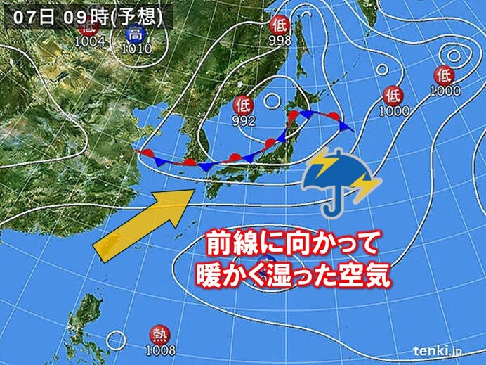 今日5日から明日6日の近畿は激しい雨や雷雨に注意 7日は警報級の大雨の恐れ