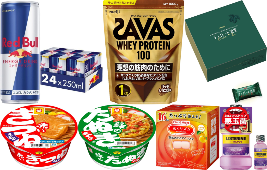 「Amazon 新生活セール Final」先行セールが開催中