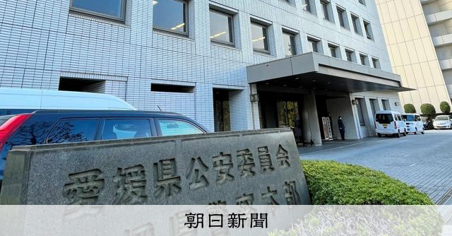 警察官がたり詐欺で80代が12億円被害 別の被害者開設口座を悪用