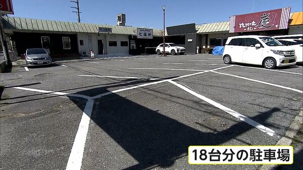 人気ラーメン店で“迷惑駐車” 客が駐車場から出られない事態に 繰り返すオーナーを直撃「2～3分で出れば良い」 茨城