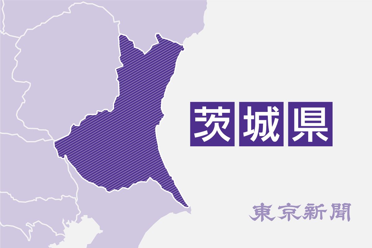 参政党の政策について茨城県知事 「日本人だけで社会維持は不可能」