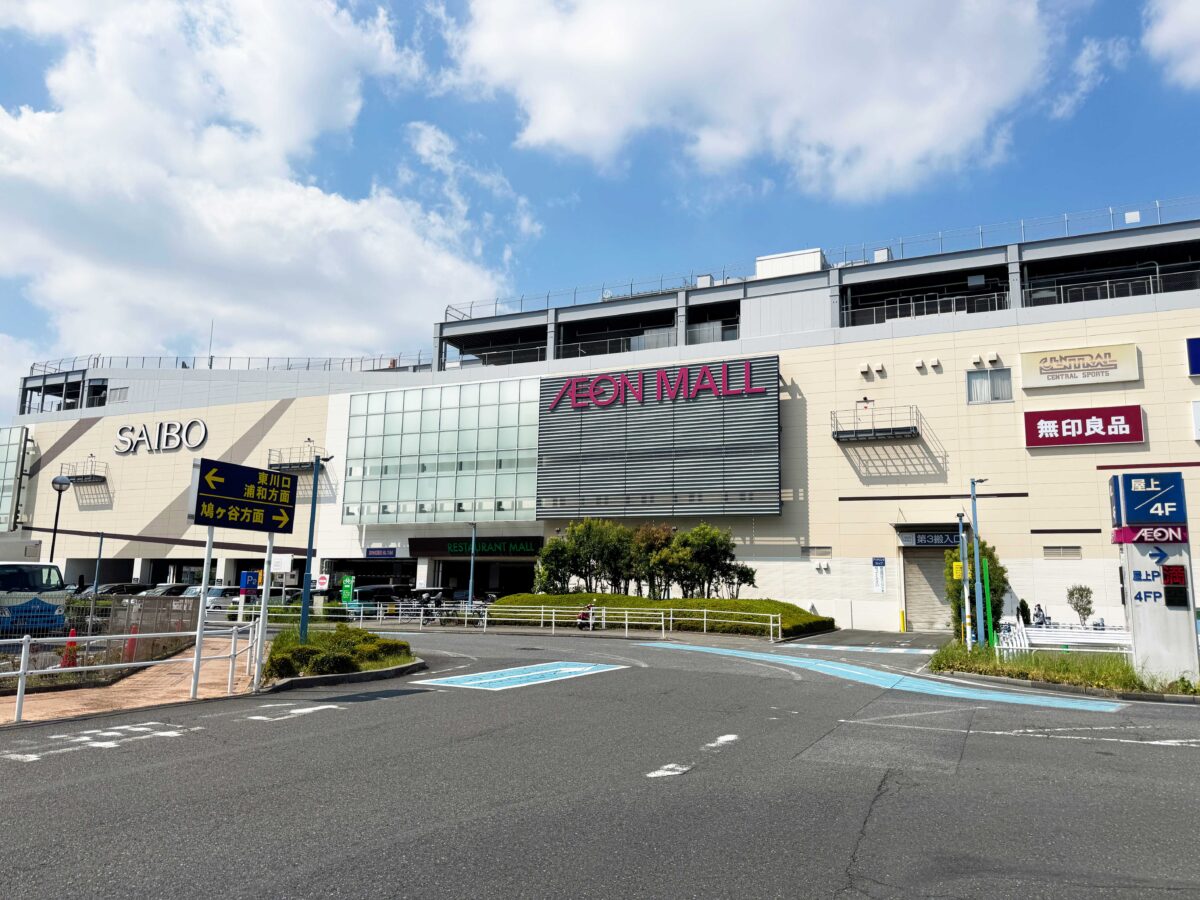 イオンモール川口前川に、ホビーの宝島「駿河屋」が新オープンするみたい！