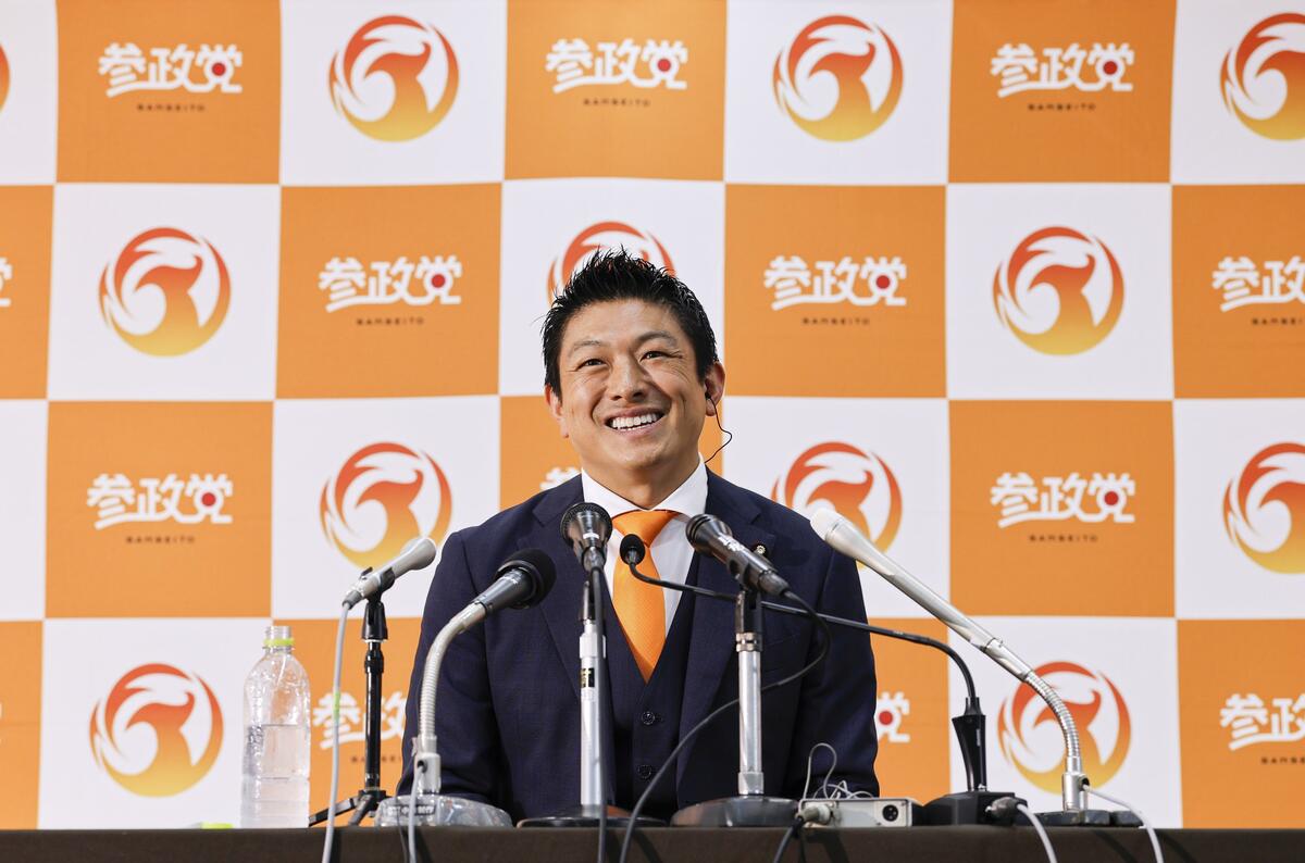 参政党は“ポピュリズム政党”ではない――SNSを巧みに使った「選挙ハック」と、150を超える地方議員の存在 【西田亮介の週刊時評】重なってみえるのは維新の創成期(1/4)