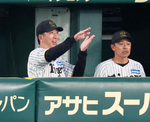 【阪神】藤川監督、森下翔太逆転弾に「森下の能力があの打席で上回った」オリに連勝／一問一答