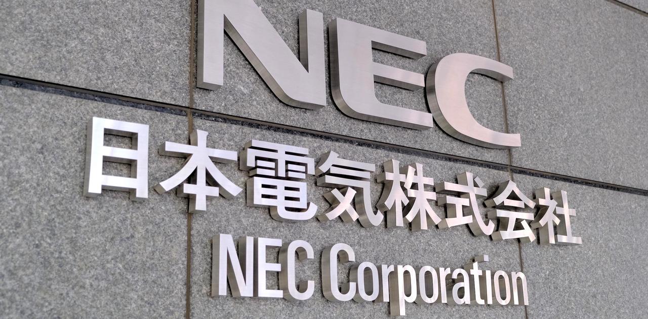 NECが社員逮捕で謝罪、就活生に性的暴行の疑い。採用ルール見直し｢飲酒禁止｣発表