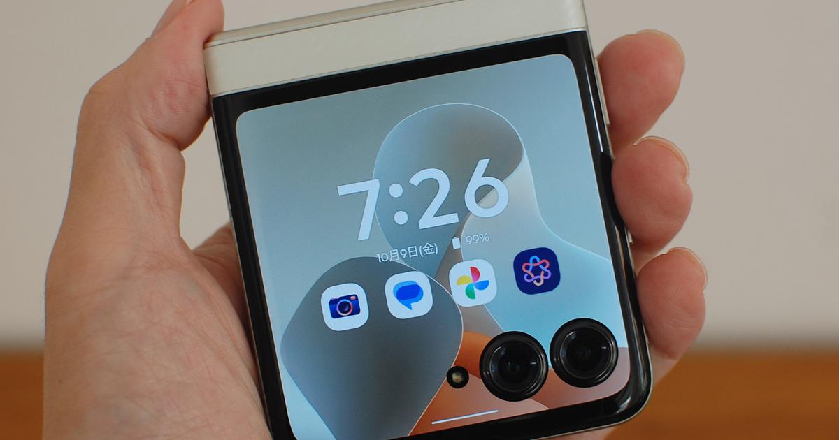 iPhone Duoで注目度アップの折りたたみスマホ。僕が横開きを選ばない理由