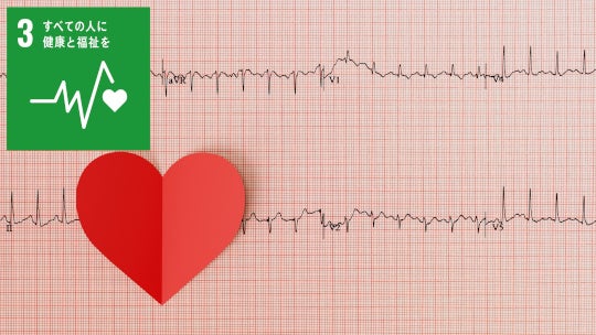 心臓の「音」からAIが病気を見抜く！ ─心不全の早期発見・モニタリングへの応用に期待─