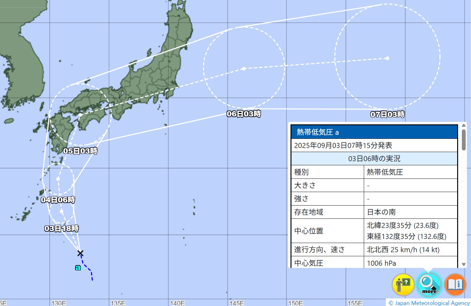 台風15号発生へ…気象庁の予想進路、米軍やヨーロッパの見方は 日本横断の可能性、最接近いつ【最新情報】