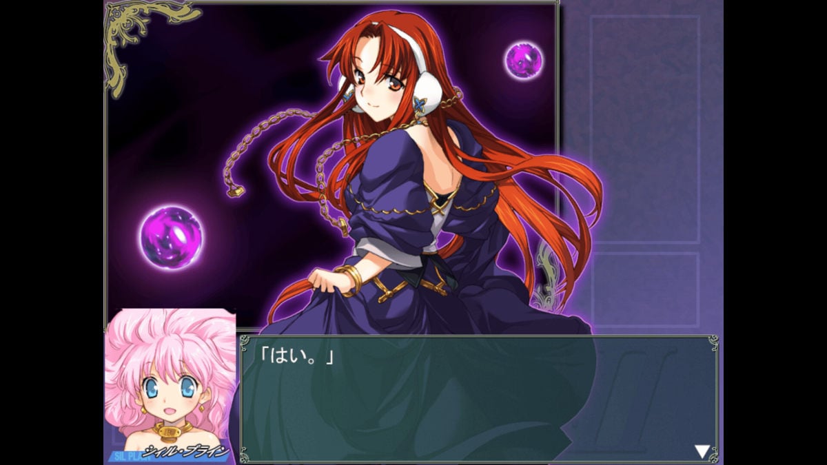 成人向け美少女RPGの金字塔『ランス』シリーズ、まさかのSteam版発表。まずは『ランス 01 + 02』『ランス03』『ランス9』お披露目