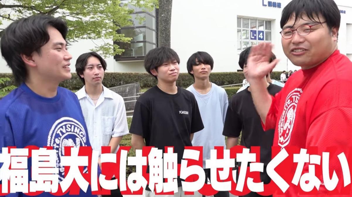 武田塾創業の林尚弘氏がwakatte.tvを「悪質に切り取られた」と擁護、プロデューサーの音畑柊氏も #エキスパートトピ