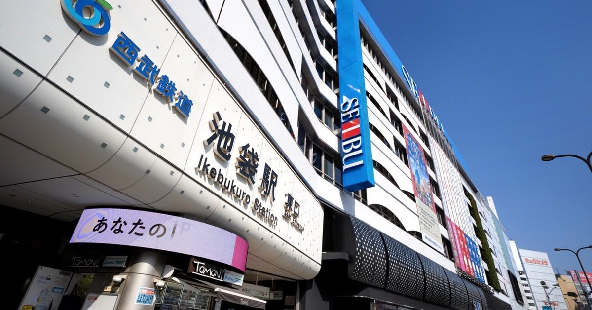 西武池袋本店はなぜデパ地下を刷新したのか 再編の先に透けて見える百貨店の行方