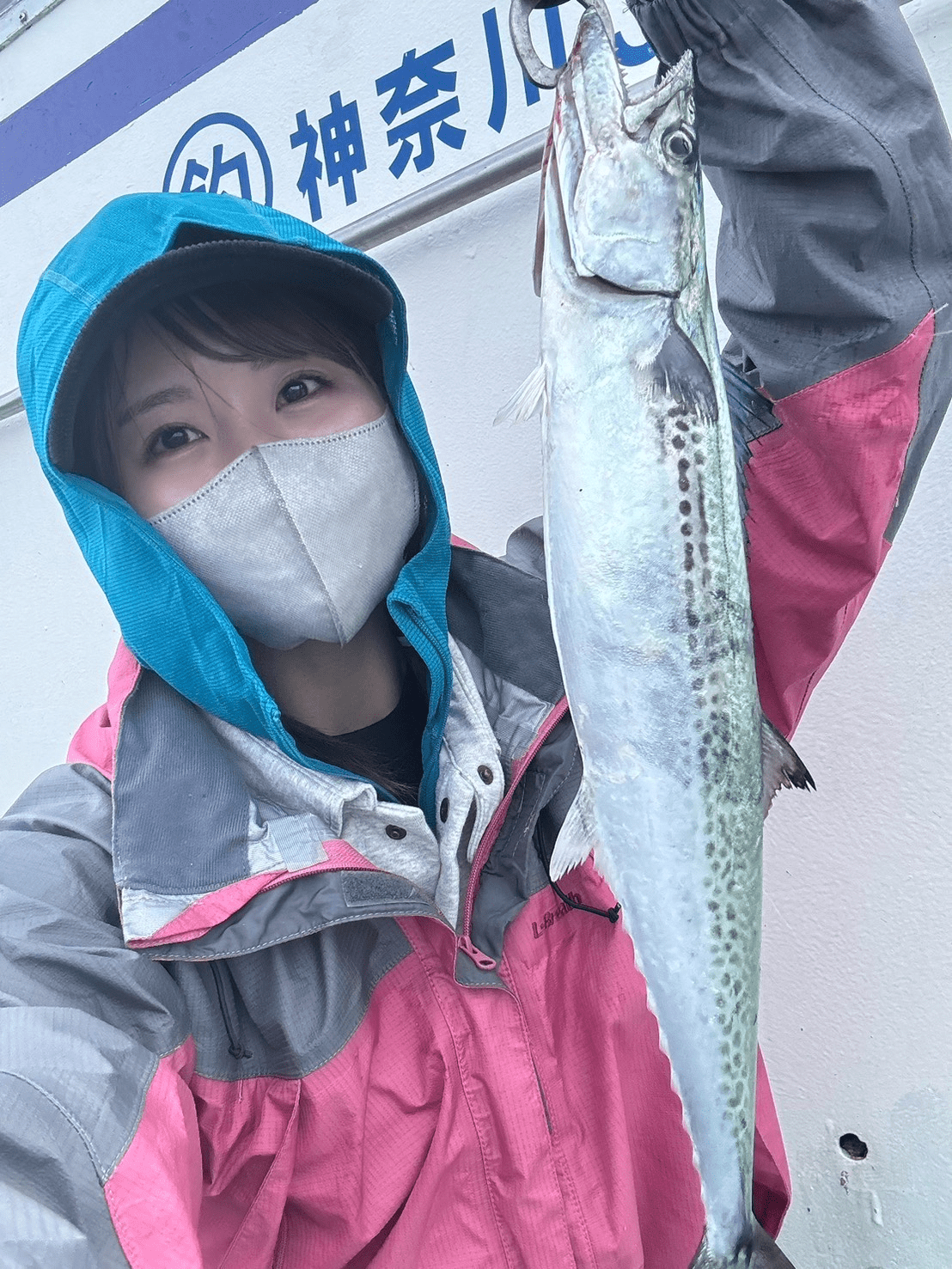 「多摩川で釣った魚」や「野草」で飢えをしのいでいたアイドルに聞く、極貧時代に「一番ツラかったこと」