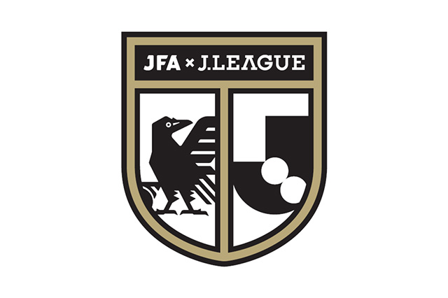 U-20 Ｊリーグ選抜、海外遠征実施のお知らせ