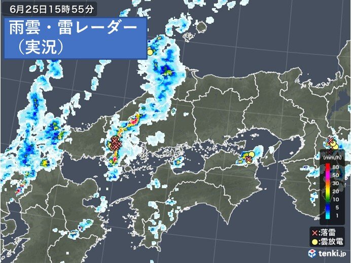 明日26日朝まで中国地方は警報級大雨の可能性「高」の所も 夜間の激しい雨に警戒を