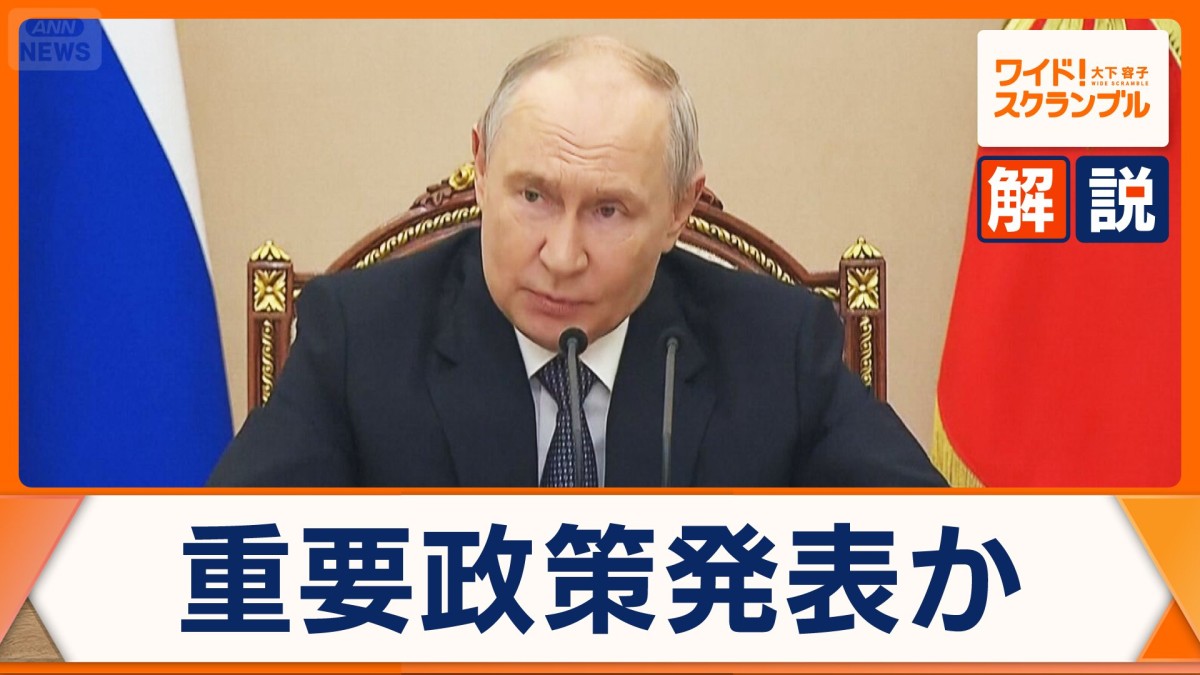 ロシアで深刻な兵士不足 政権内外に停戦求める声 来月ウクライナ侵攻後初の下院選挙 “反戦”野党に強まる圧力