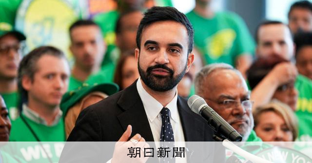 参院選とNY市長選 「既存の政治」揺さぶる二つの選挙が問うものは