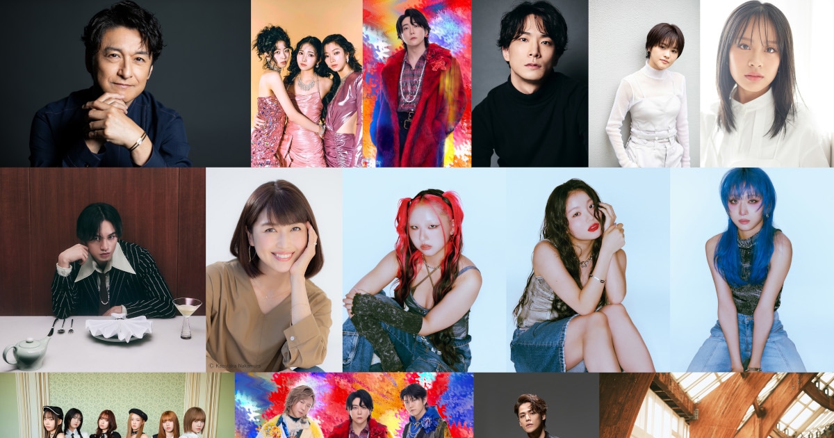 「音楽の日」ディズニー企画にMrs. GREEN APPLE、ME:I＆IS:SUE、HANA、中島健人ら