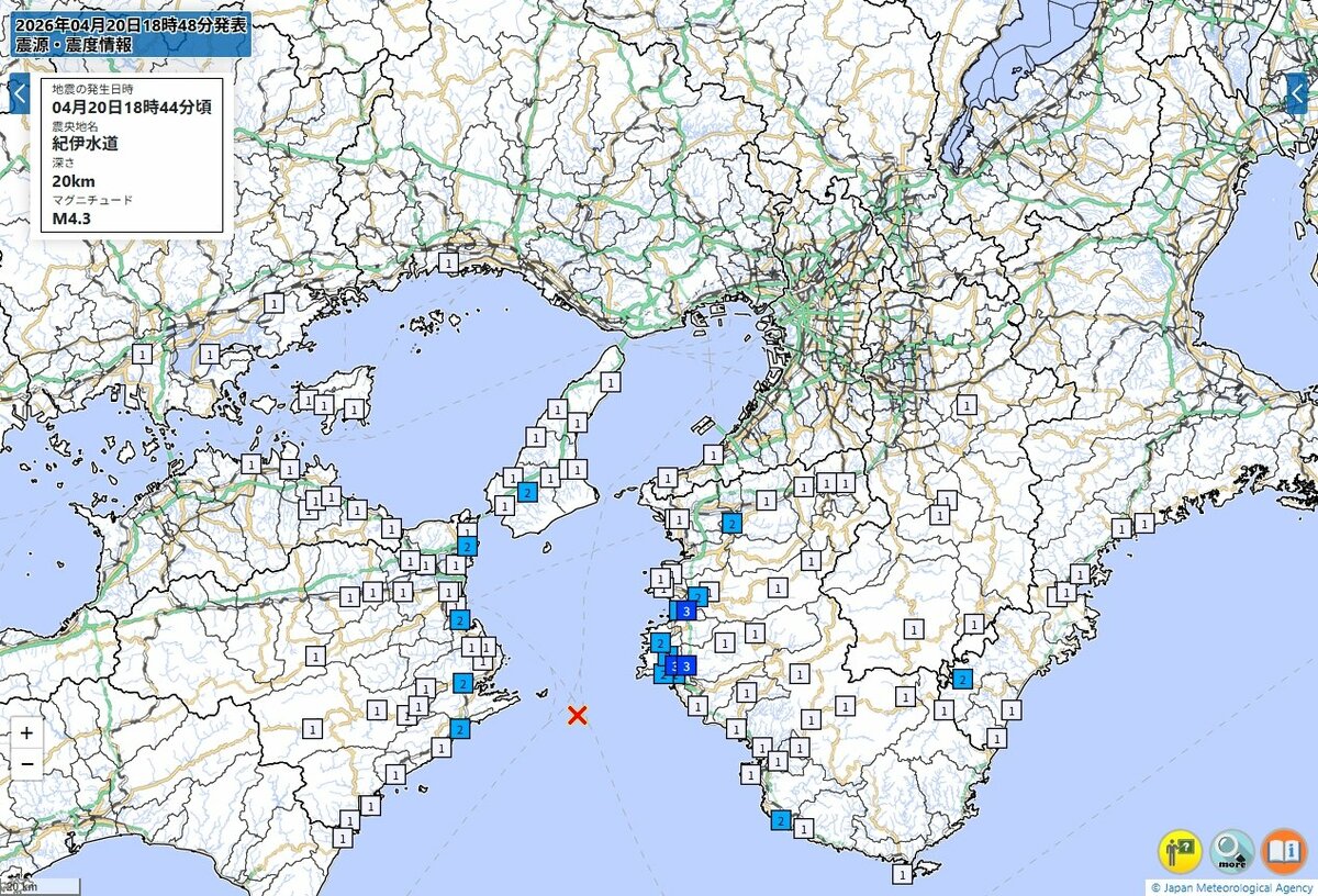 和歌山県で震度3の地震、大阪府や兵庫県、四国でも揺れ 津波の恐れなし