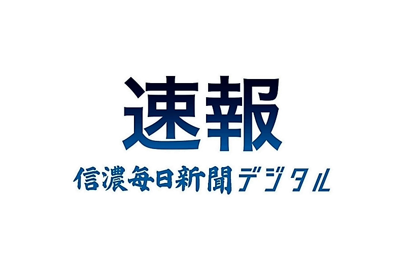 岡谷JCT付近の中央道と長野道 事故で一部通行止め（6日）