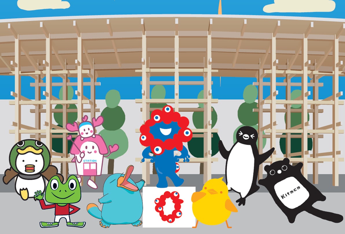 JRグループ７社キャラクター＆ミャクミャクが夢の共演！！大阪・関西万博ならではのコラボレーション商品が新登場！！