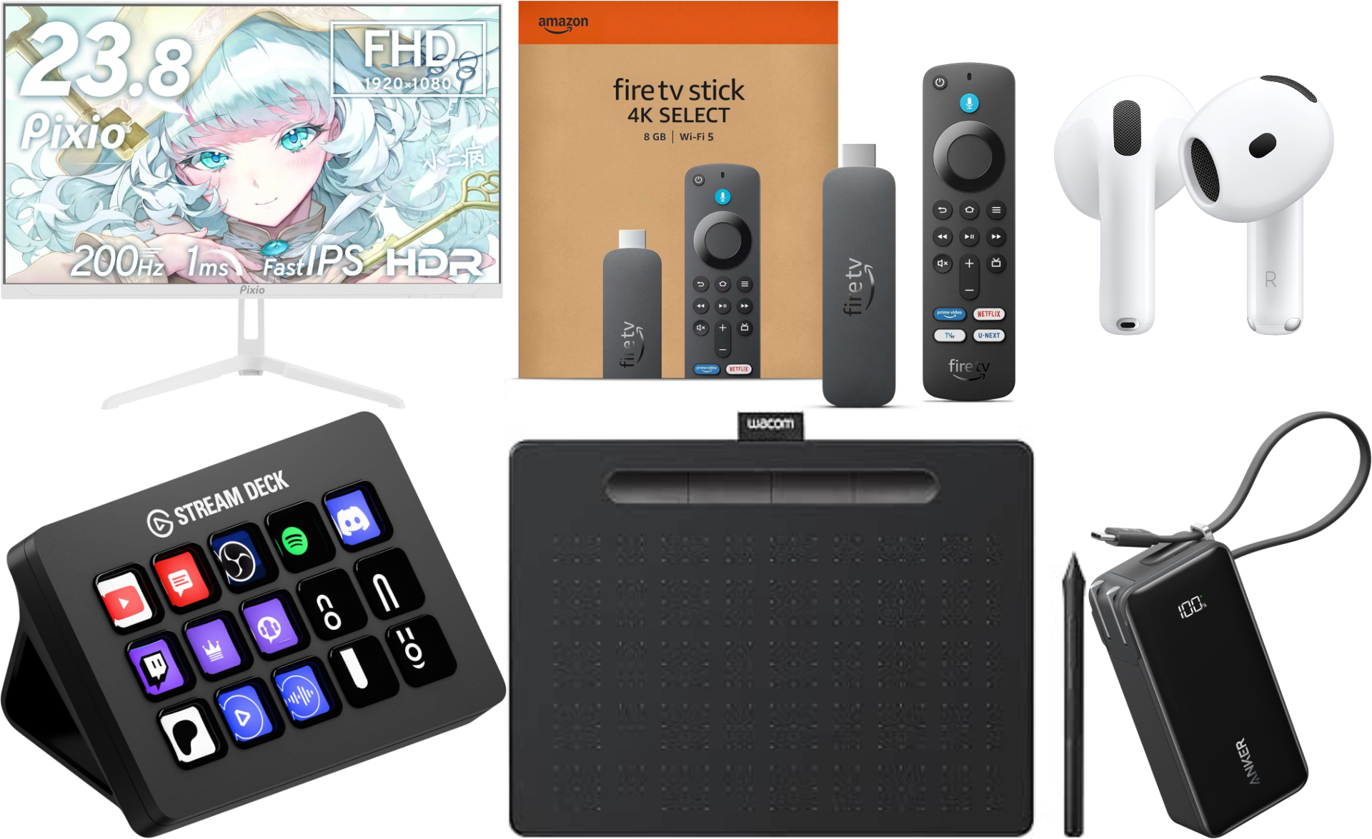 「Amazon 新生活セール Final」先行セールが開催中