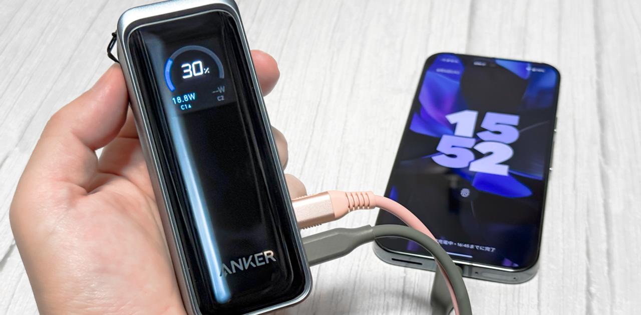 旅行や出張に最適なモバイルバッテリー＆充電器はAnkerのこいつで決まり