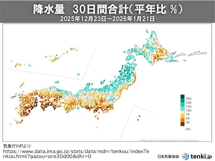 東日本太平洋側と西日本は2月中旬にかけて雨の少ない状態が続く 大規模な火災に注意