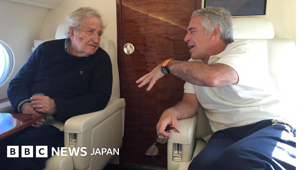 言語学者チョムスキー氏、エプスティーン元被告に「ひどい」報道について助言か 公開資料にメール
