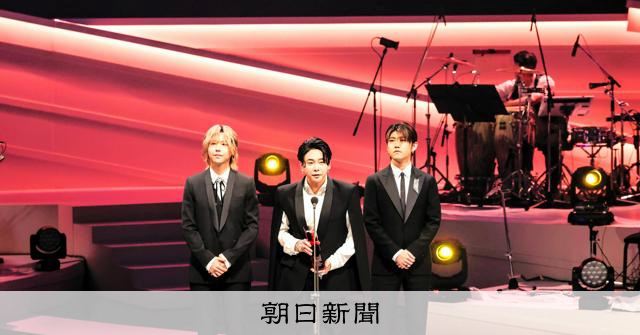 日本版グラミー賞めざすMAJ ミセスやクリーピー、藤井風ら受賞