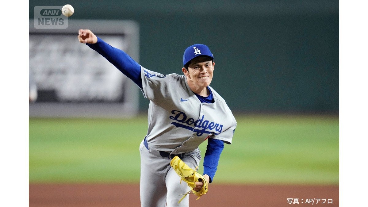 帰ってきた佐々木朗希 ドジャース地区優勝へマジック1 和田毅が解説「本来の姿に…」