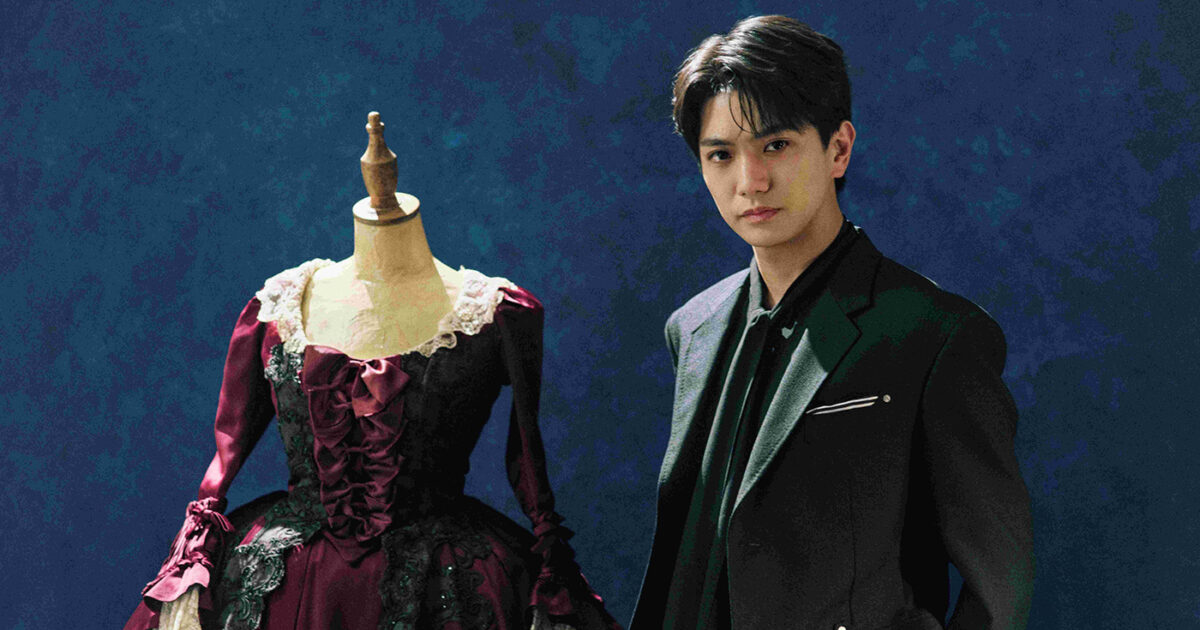 Aぇ! group正門良規が初のシェイクスピア作品で女性役に、森新太郎演出舞台『十二夜』上演決定