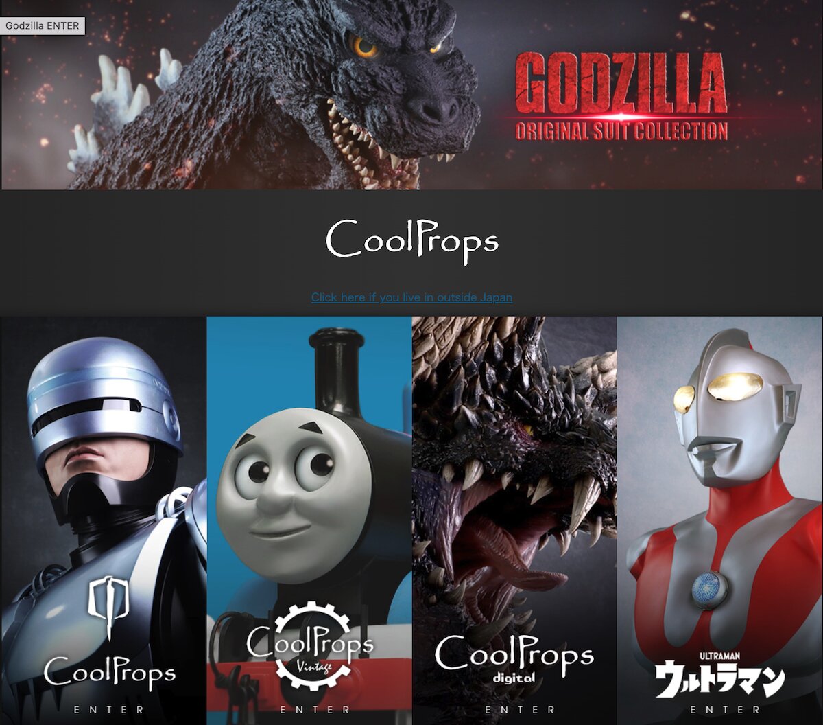 ゴジラ・ウルトラマンなどの超高額胸像届かずスタチューメーカー「CoolProps」が破産 購入者・東宝・円谷を取材、「一生に一度の贅沢だった」「返金よりも商品を」と悲鳴