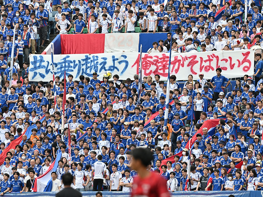 試合中も試合後も流れていたポジティブな空気。 反撃の狼煙が上がる日は、すぐそこに迫ってきている [J12節 C大阪戦レビュー]