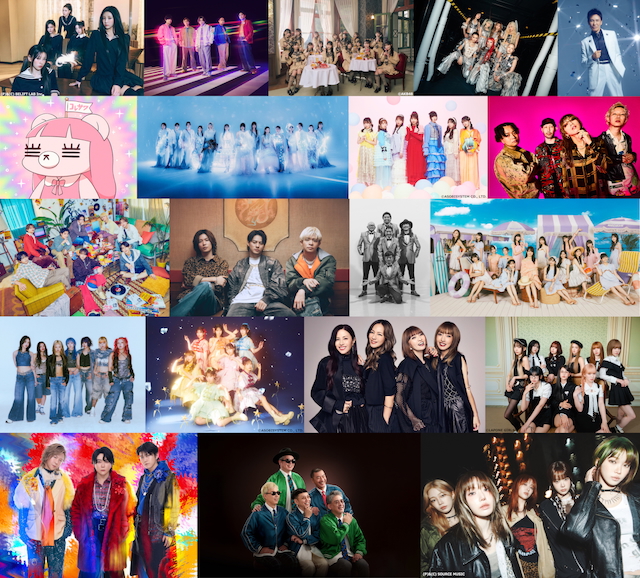 『音楽の日2025』第2弾出演者にNumber_iら20組 東京ディズニーリゾートからのSPパフォーマンスも