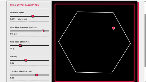 Googleの次世代AIチャットボット「Gemini 3 Pro(仮)」がGoogle AI Studioでテスト中、出力結果はこんな感じ