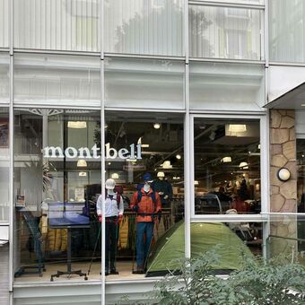 ラン活疲れを癒やすモンベル「1万円台ランドセル」の正体 自治体の無償配布が変えた“通学カバン”の常識