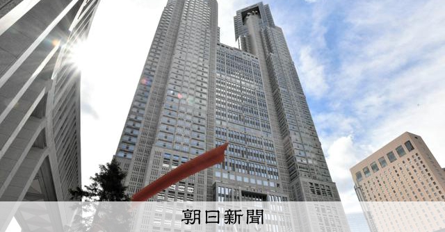 東京都議選、自民大敗で過去最低議席に 都民ファが第1党復帰