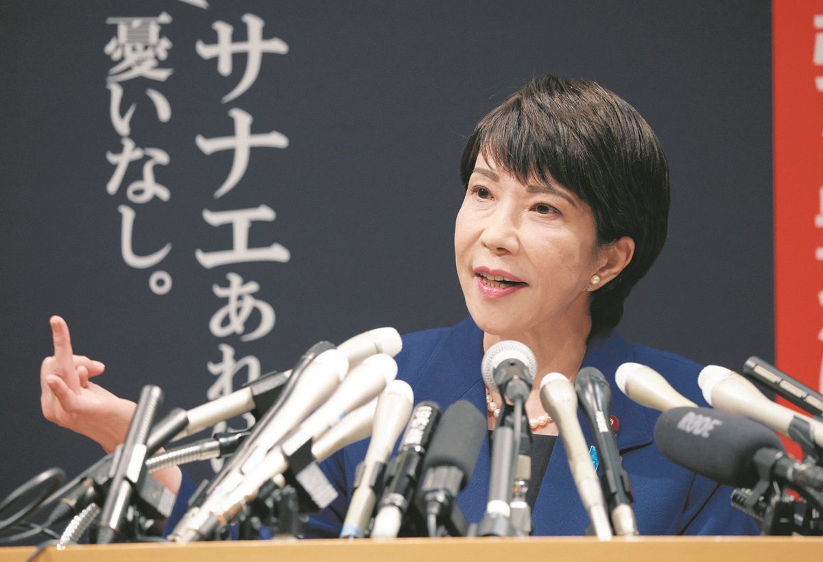 自民の「右傾化」急加速か 高市早苗総裁誕生なら「スパイ防止法」制定も現実味？ 保守系野党も前のめりで